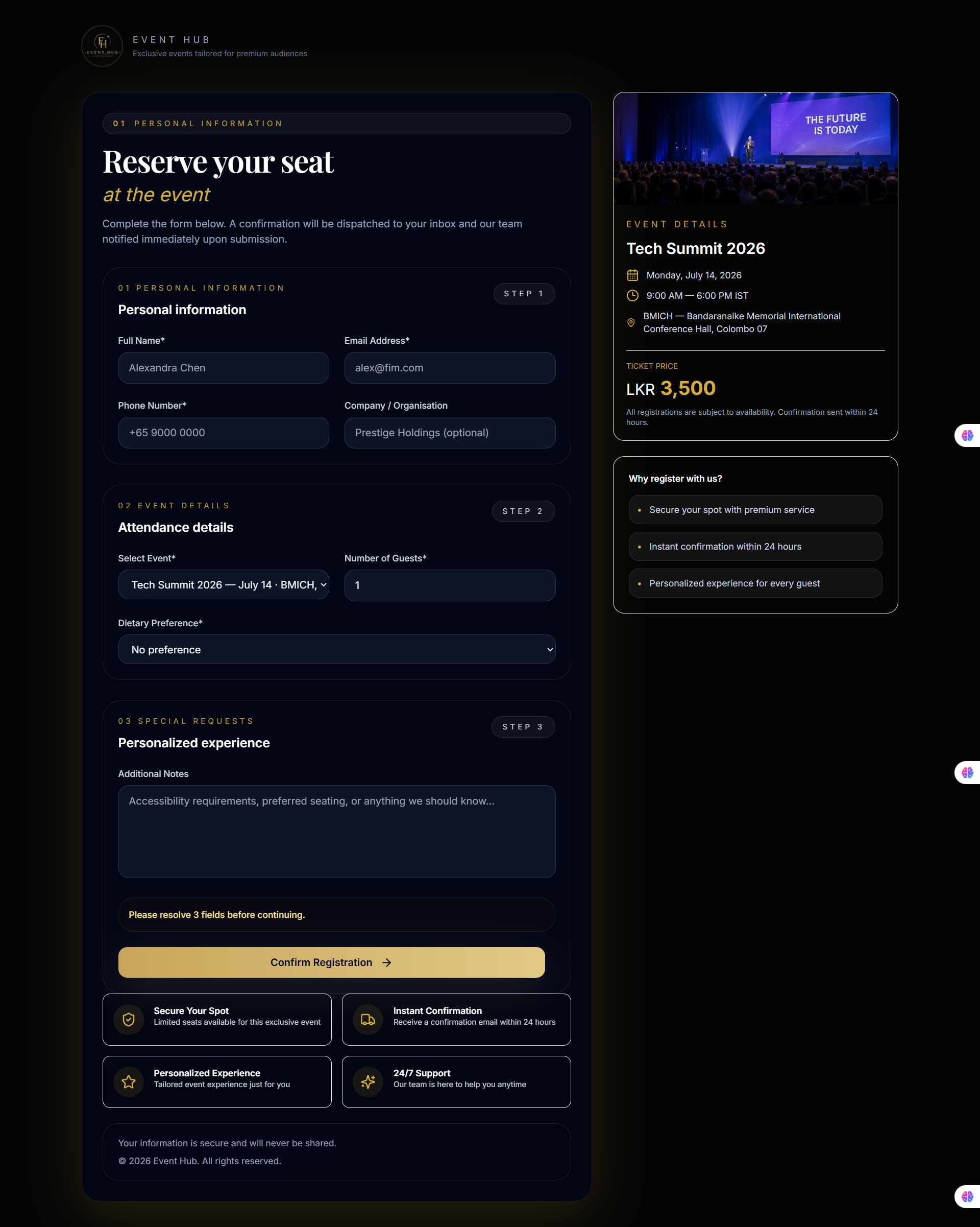 EventHub